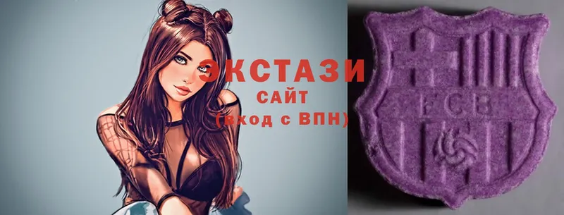 Ecstasy 280мг Дюртюли